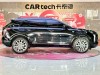 Cadillac XT5 2025