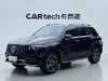 Mercedes-Benz GLE 53 4MATIC 2020