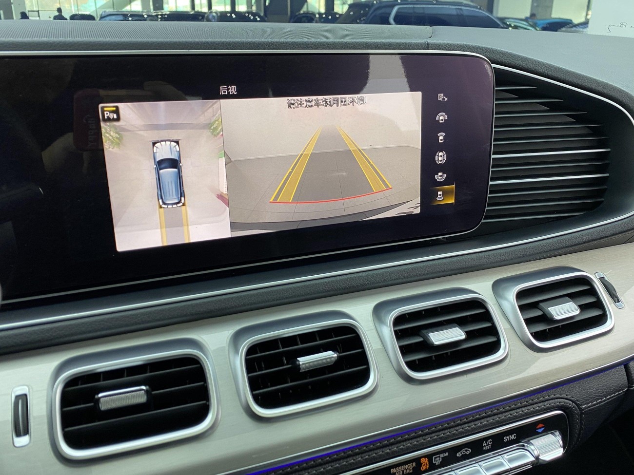 Mercedes-Benz GLE 53 4MATIC 2020
