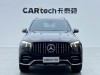 Mercedes-Benz GLE 53 4MATIC 2020