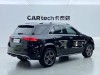 Mercedes-Benz GLE 53 4MATIC 2020