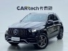 Mercedes-Benz GLE 53 4MATIC 2020