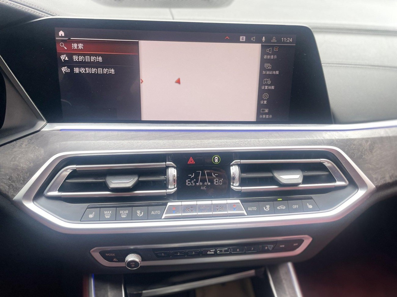 BMW X5 2021