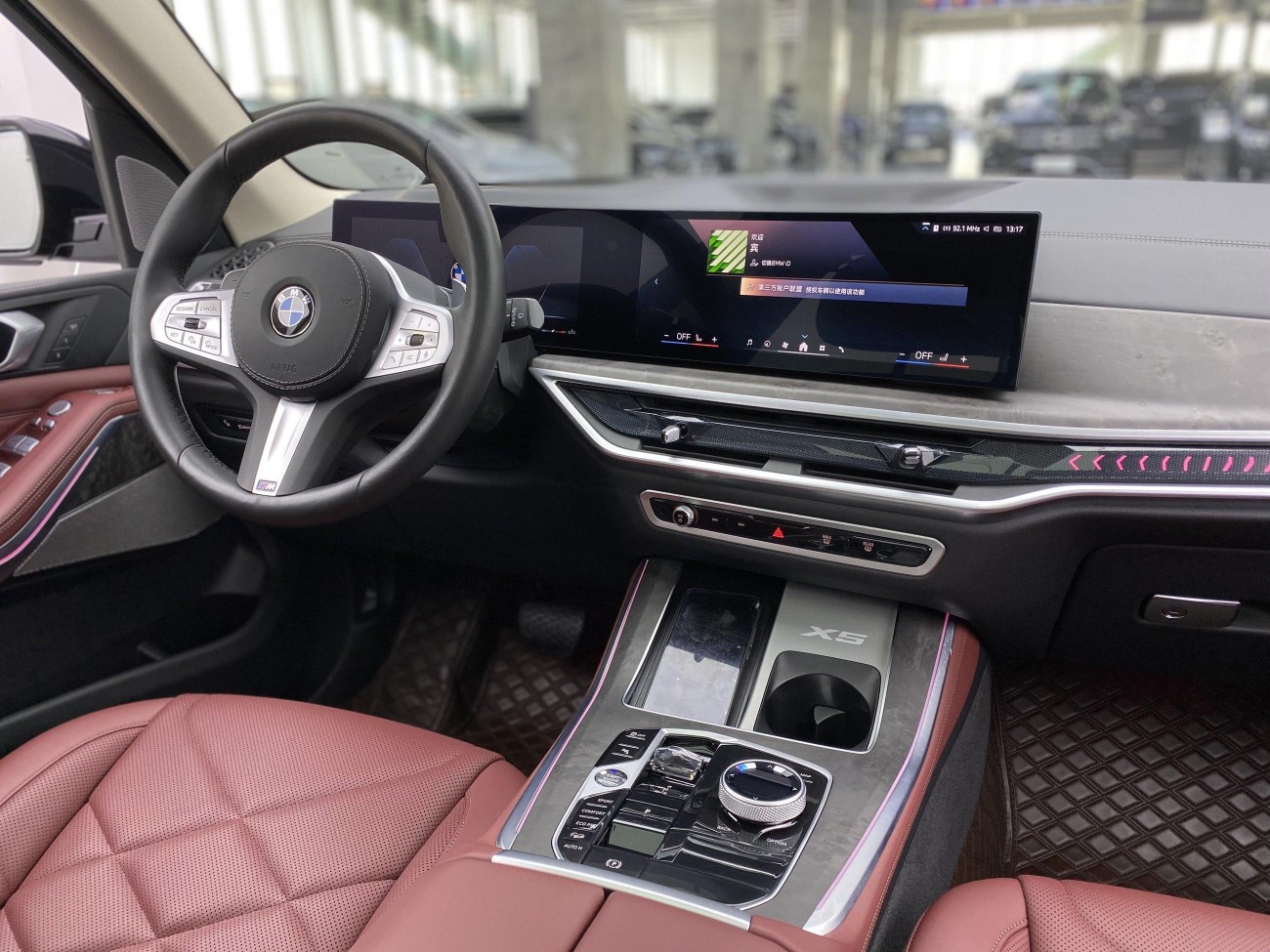 BMW X5 2025