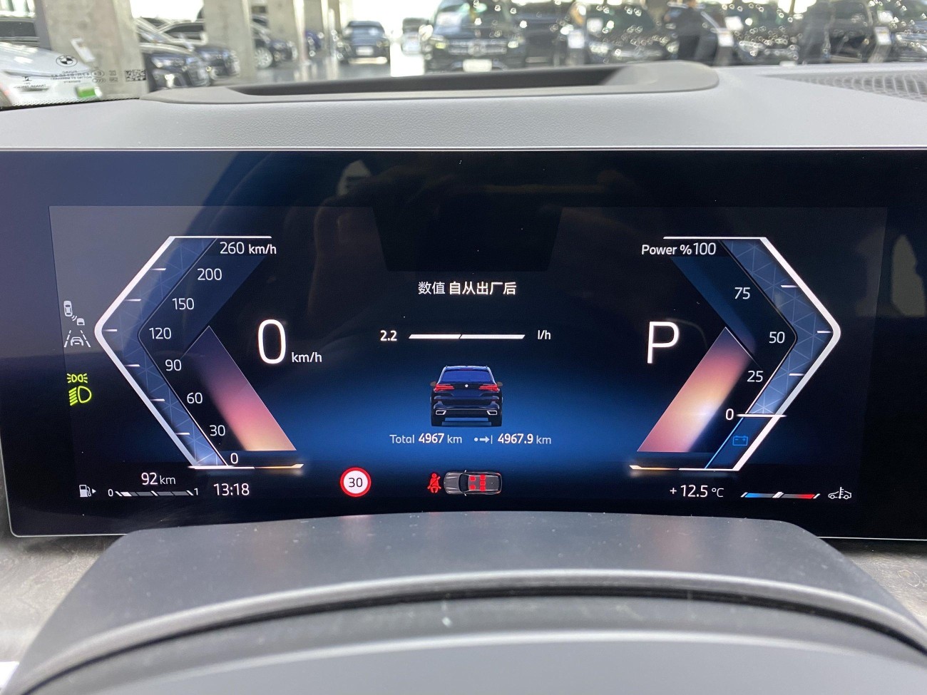 BMW X5 2025