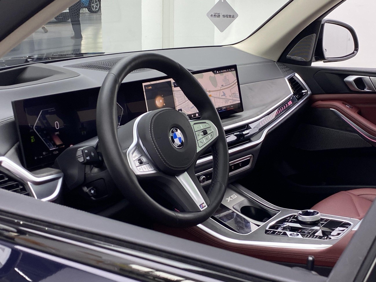 BMW X5 2025