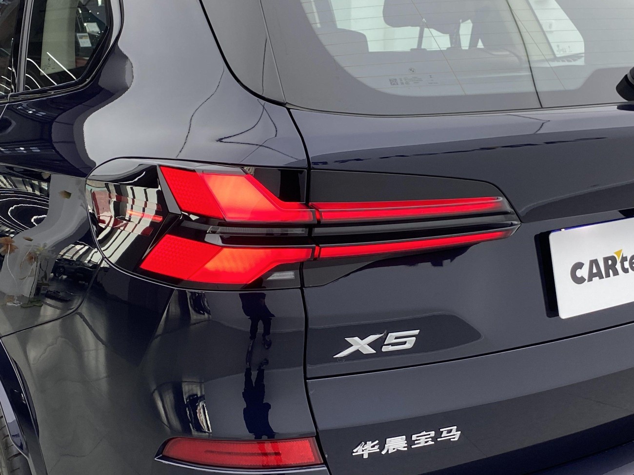 BMW X5 2025