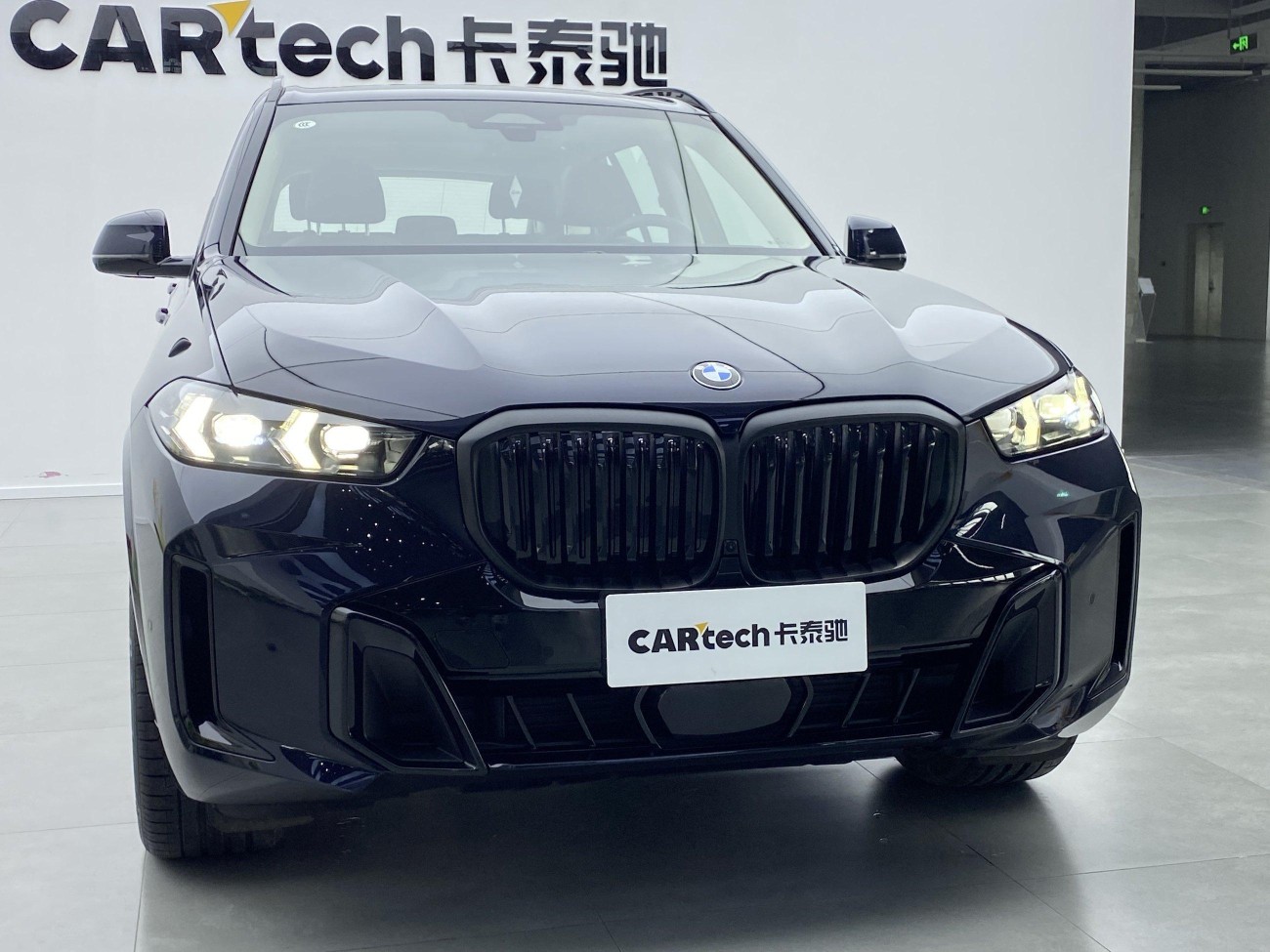 BMW X5 2025
