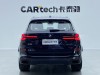 BMW X5 2025