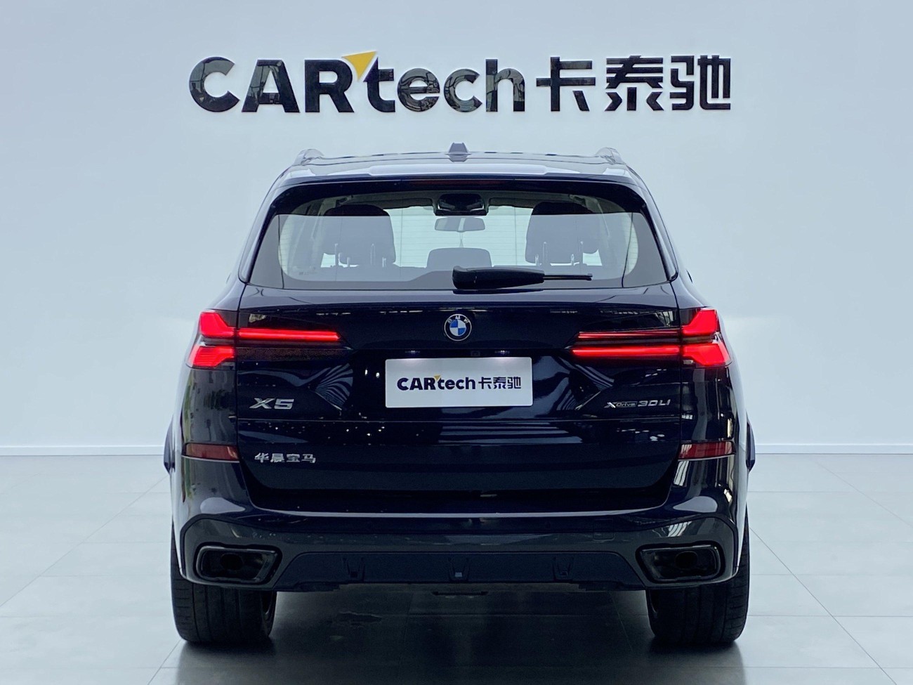 BMW X5 2025