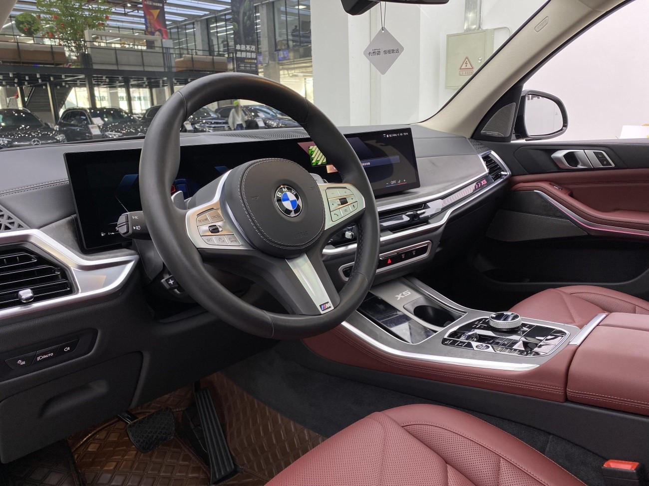 BMW X5 2025