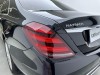 Mercedes-Benz S 450 4MATIC 2019