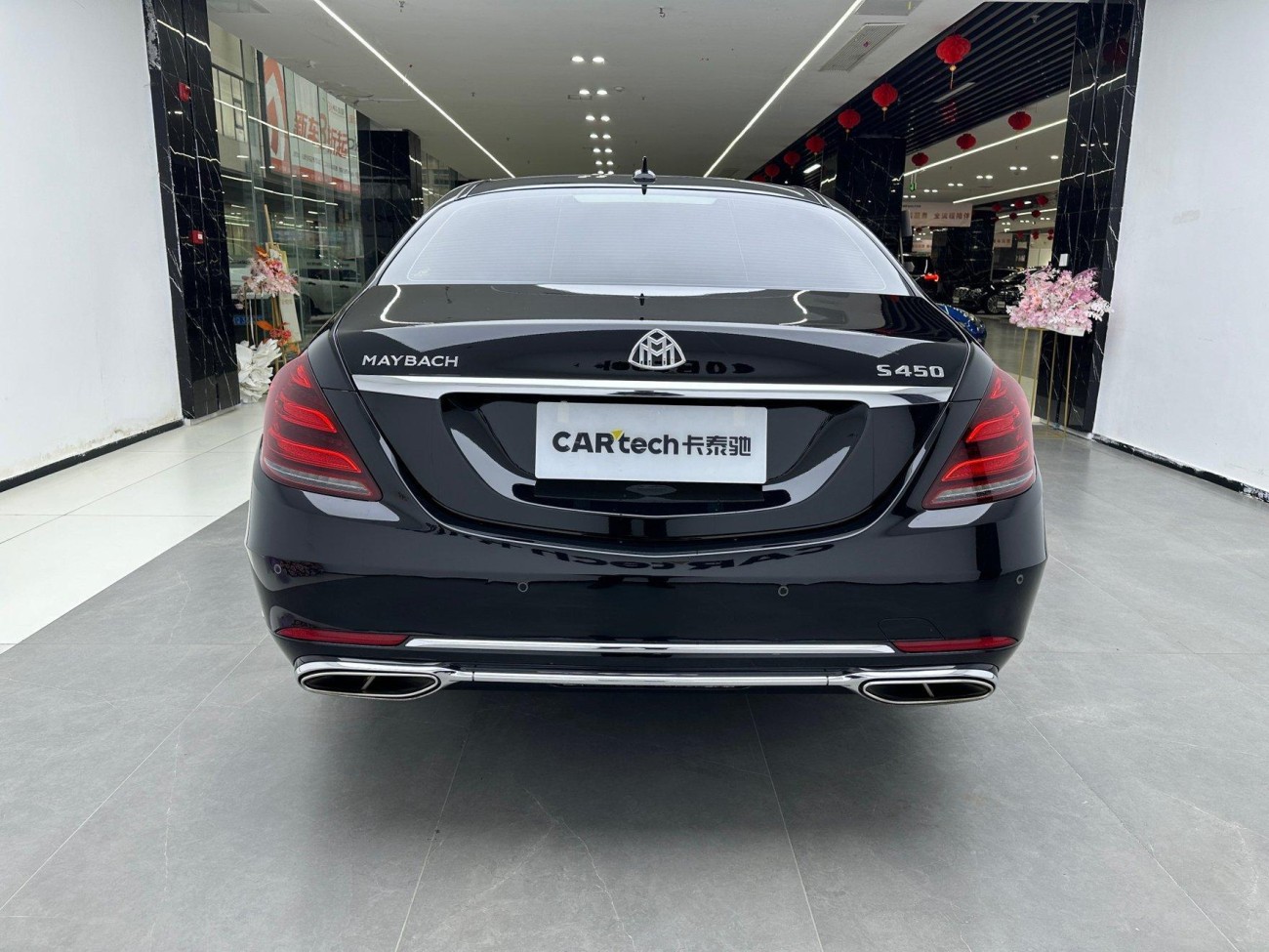 Mercedes-Benz S 450 4MATIC 2019