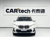BMW X3 2023