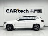 BMW X3 2023
