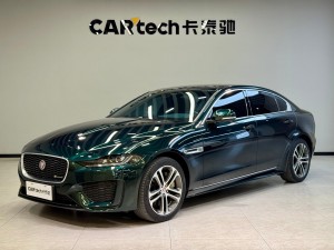 Jaguar XEL 2023