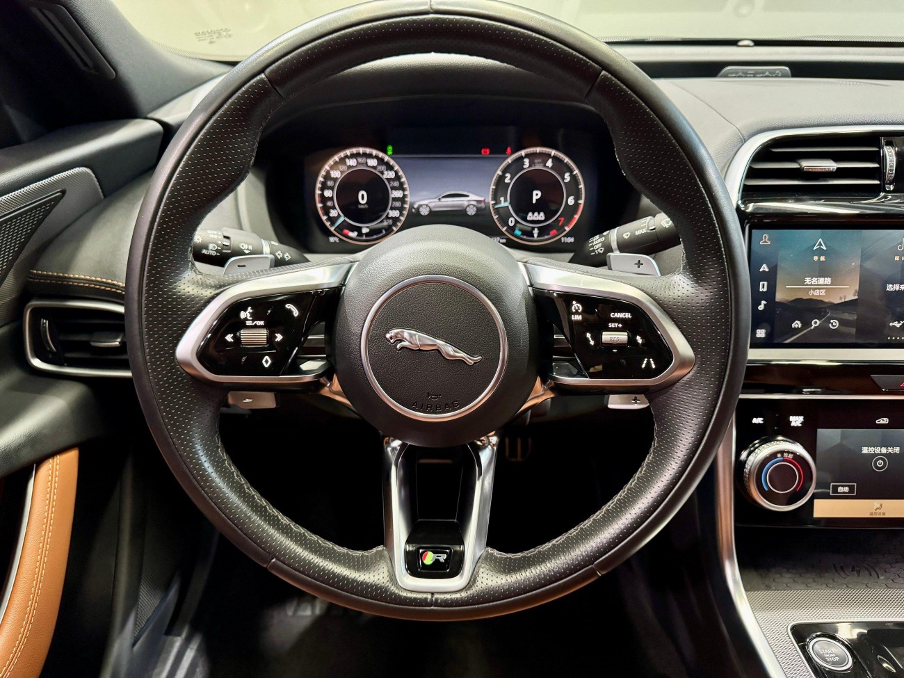 Jaguar XEL 2023