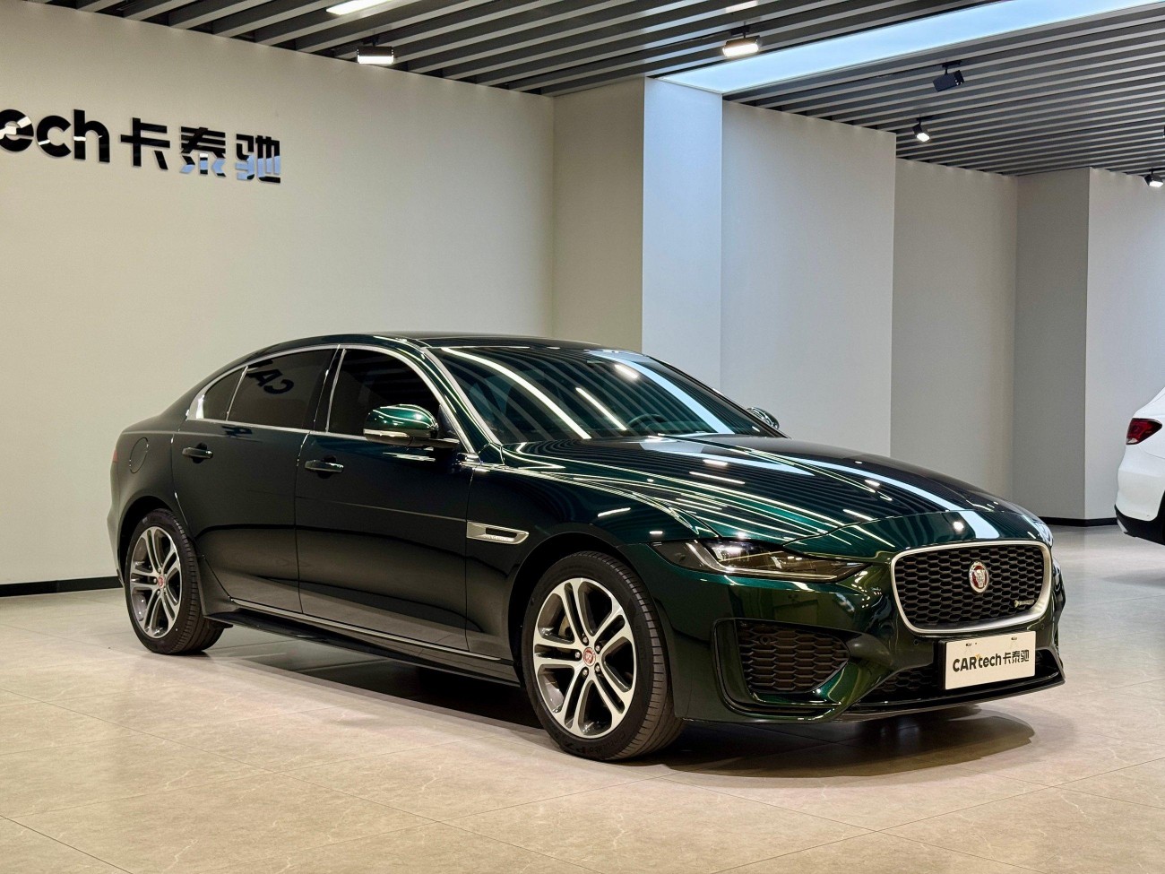 Jaguar XEL 2023