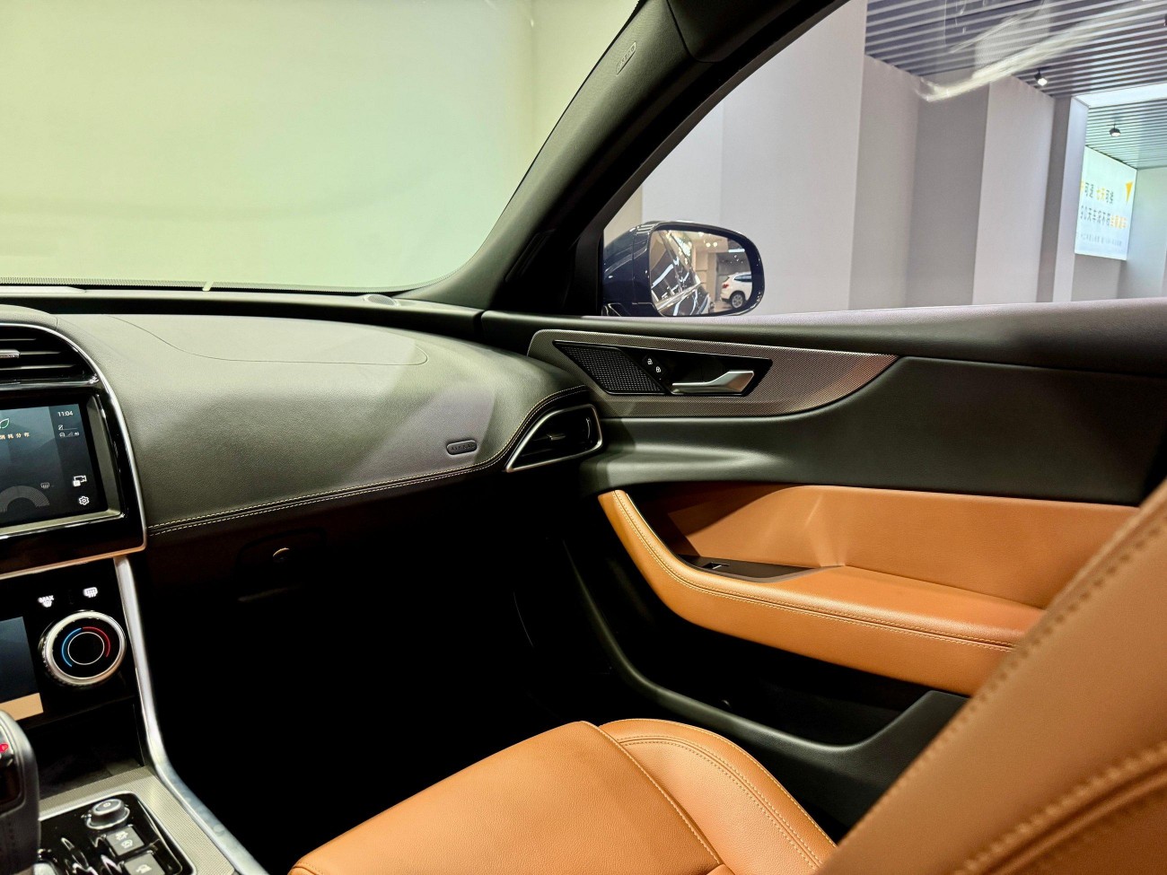 Jaguar XEL 2023