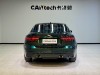 Jaguar XEL 2023