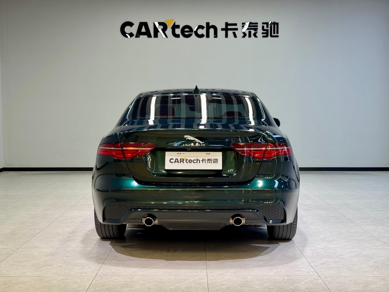 Jaguar XEL 2023