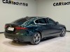Jaguar XEL 2023