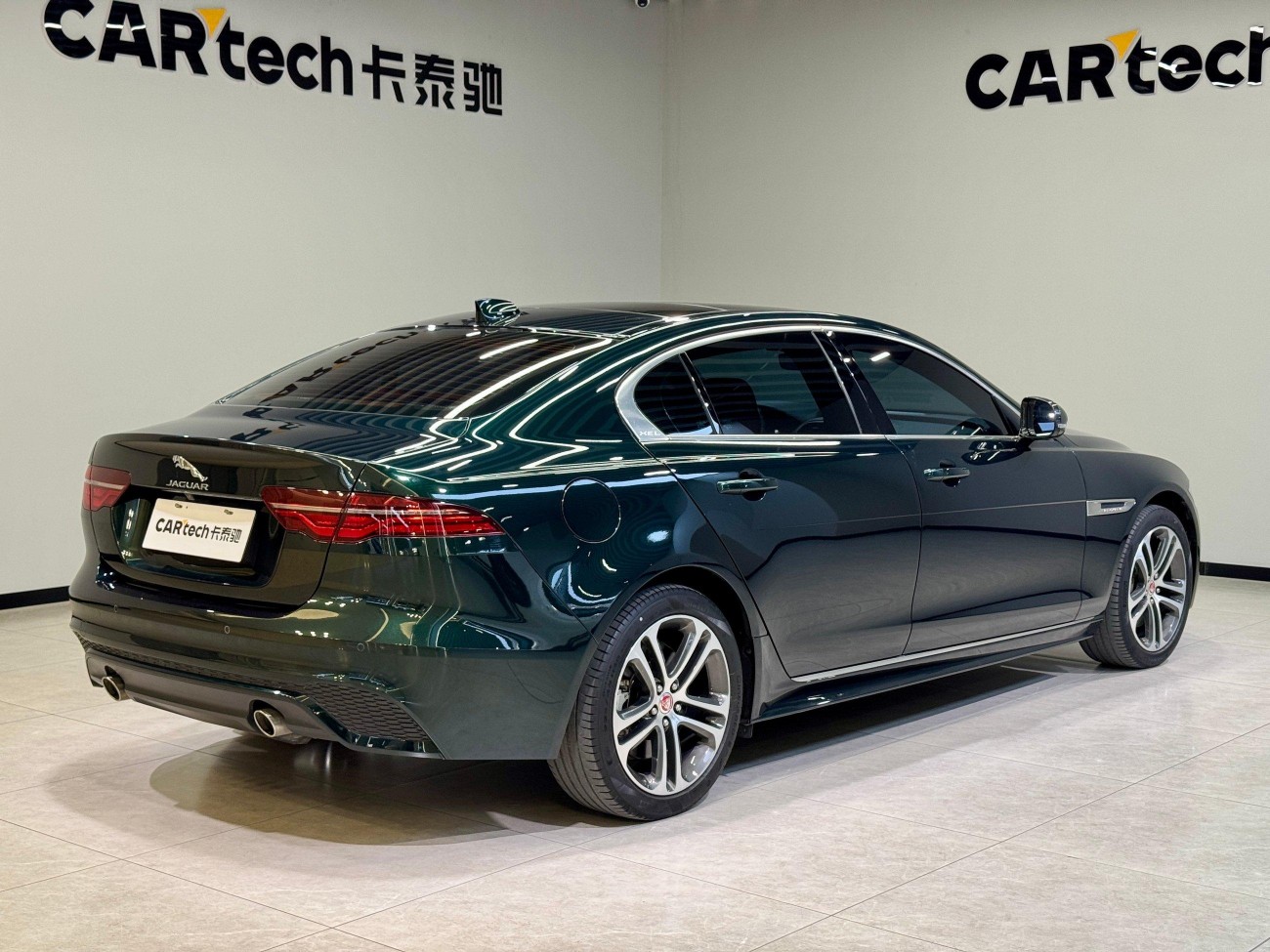 Jaguar XEL 2023
