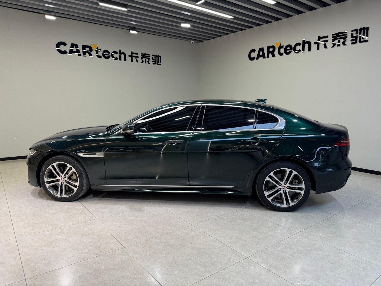 Jaguar XEL 2023