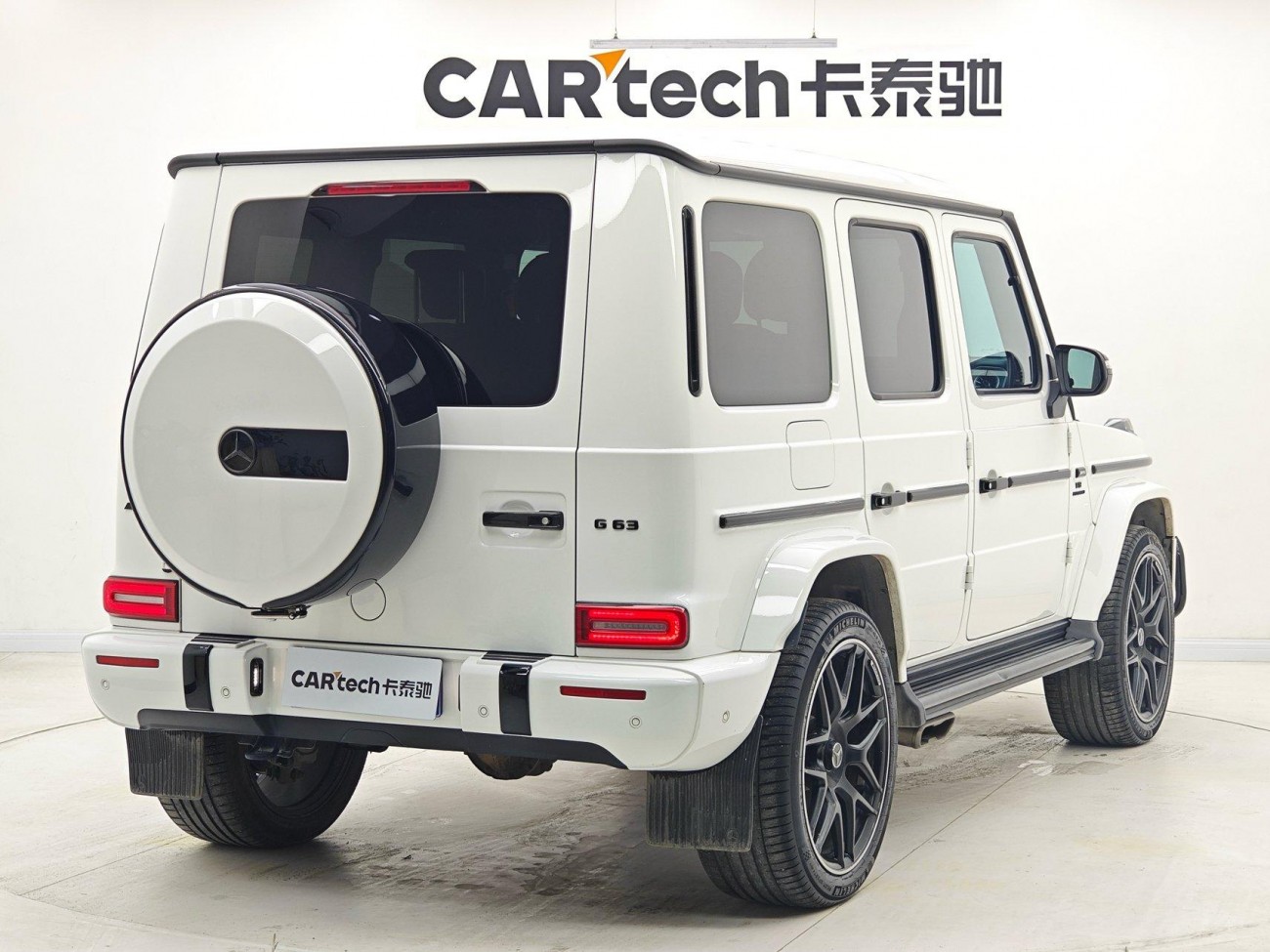 Mercedes-Benz G500 2022