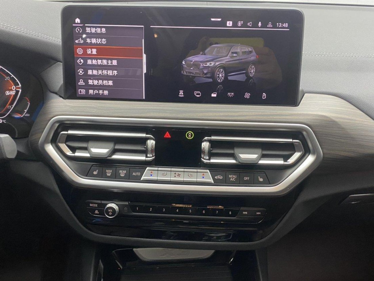 BMW X3 2024