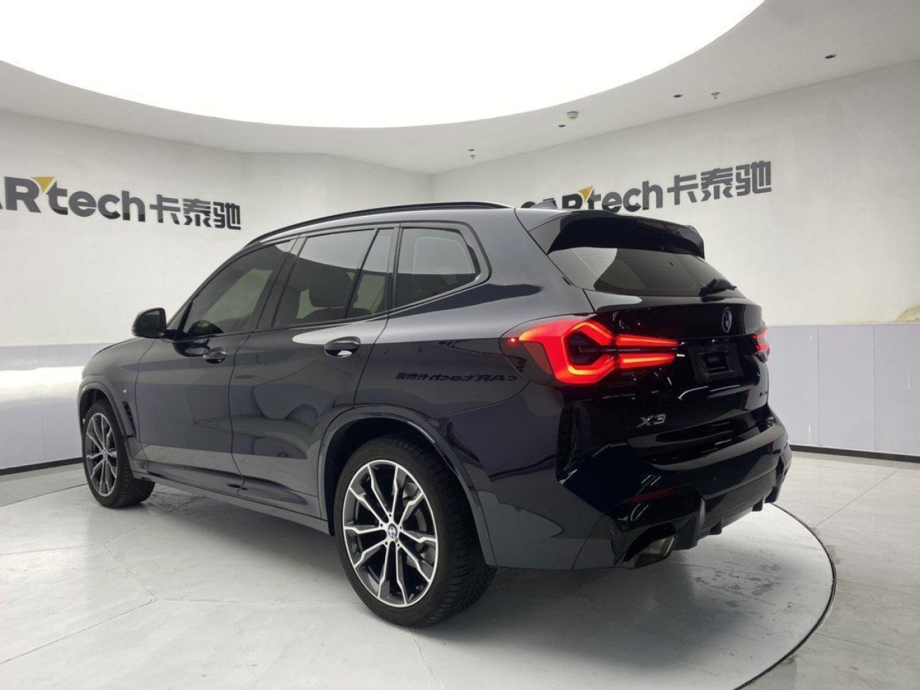 BMW X3 2024
