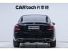 Mercedes-Benz E 300 L 2020