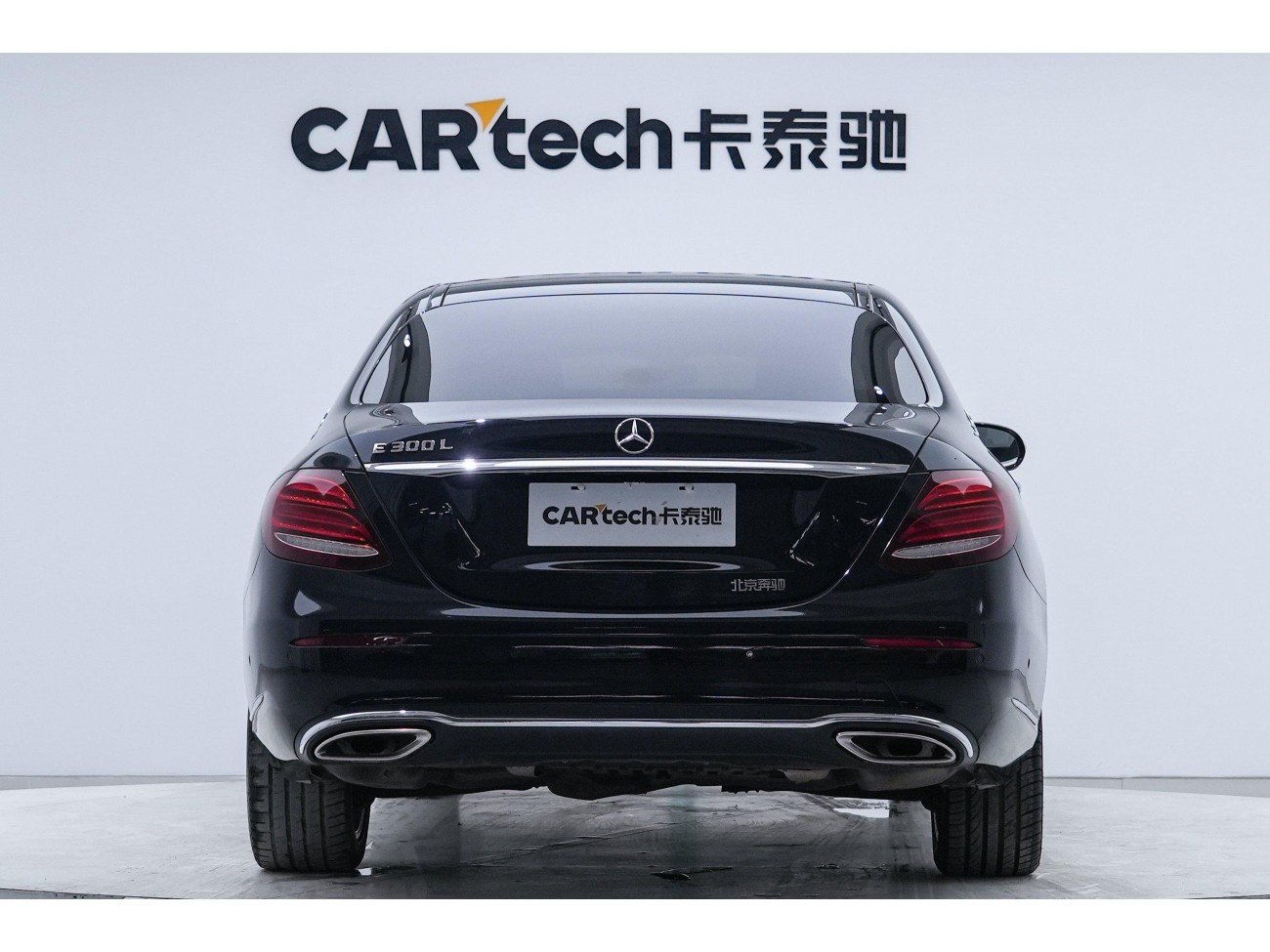 Mercedes-Benz E 300 L 2020