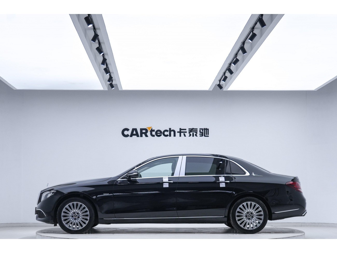 Mercedes-Benz E 300 L 2020