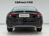 Mercedes-Benz E 300 L 2023