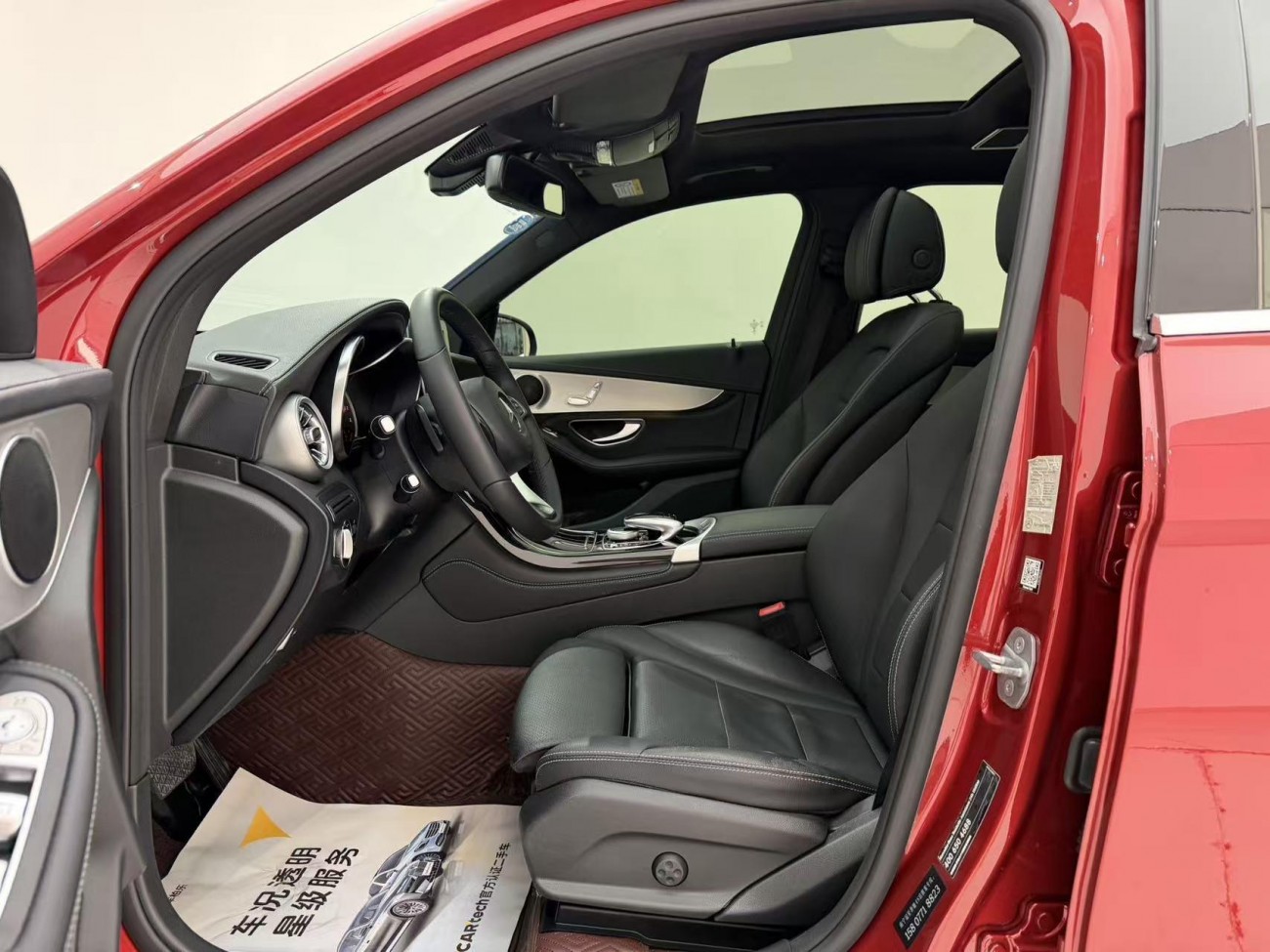 Mercedes-Benz GLC 200 L 2019