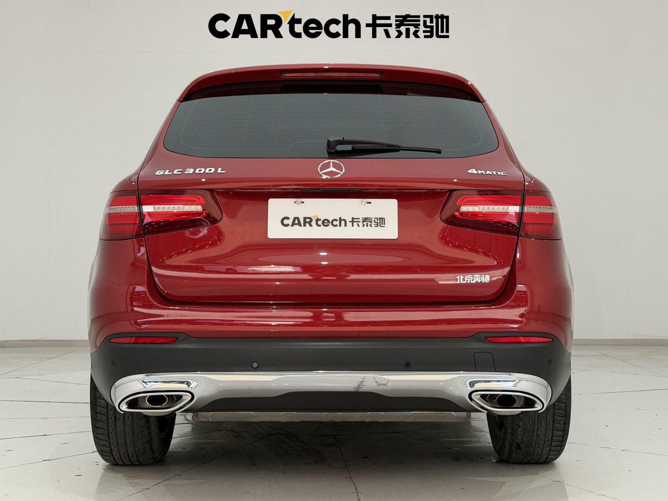 Mercedes-Benz GLC 200 L 2019