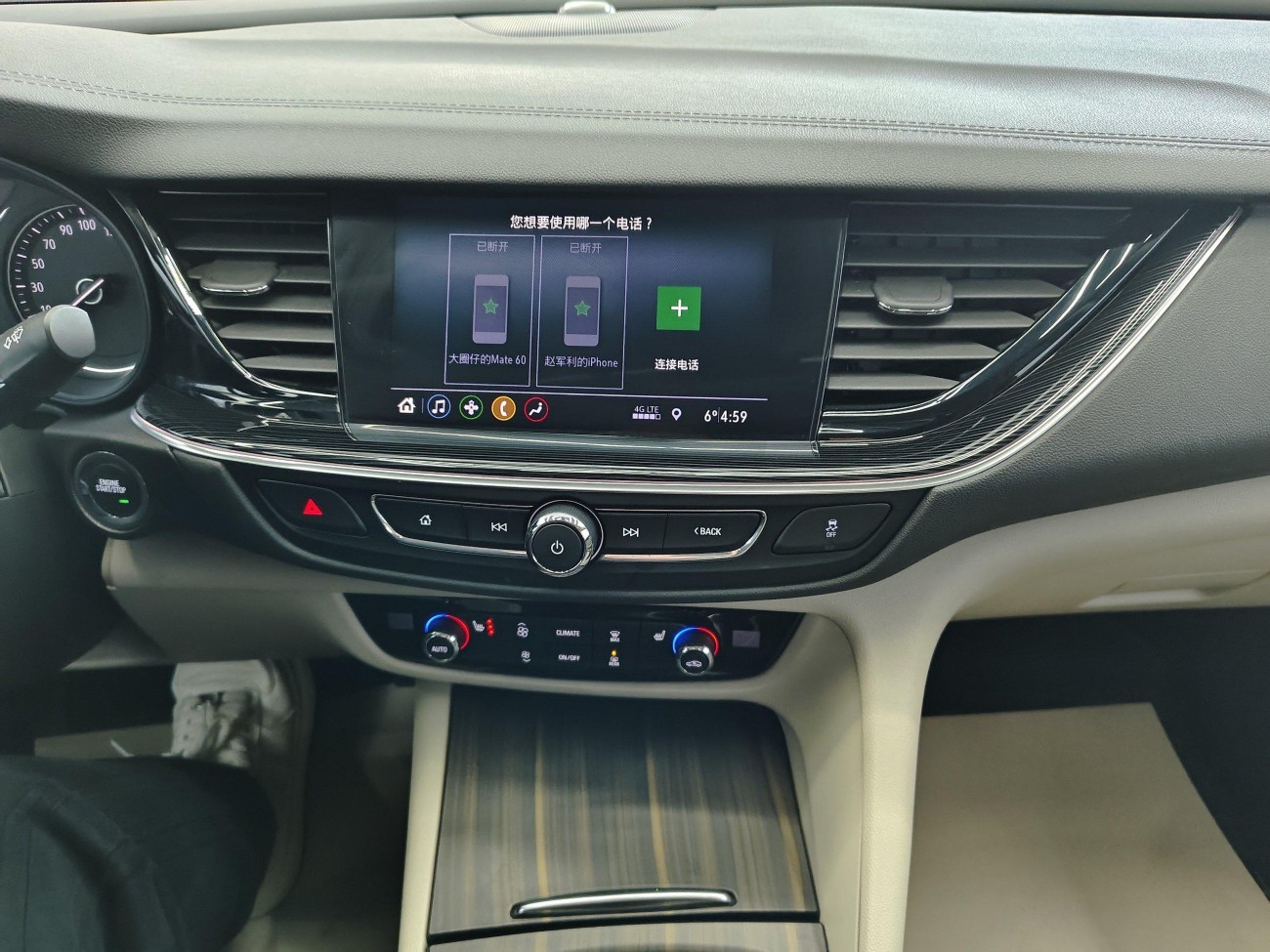 Buick Regal 2022