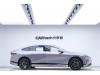 Changan Eado 2025