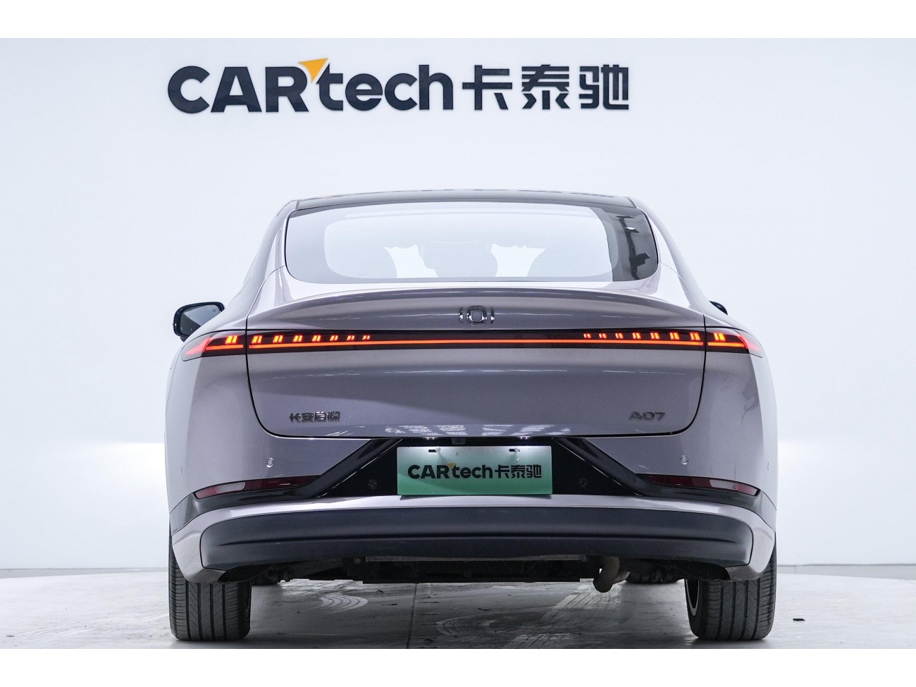 Changan Eado 2025