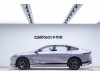 Changan Eado 2025