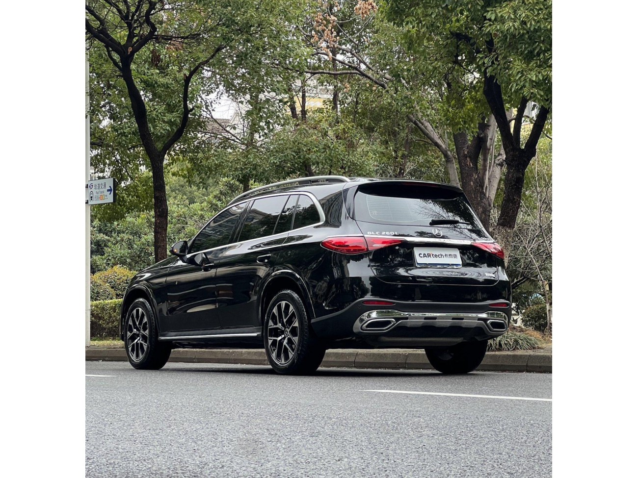 Mercedes-Benz GLC 260 L 2025