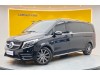 Mercedes-Benz V 2022