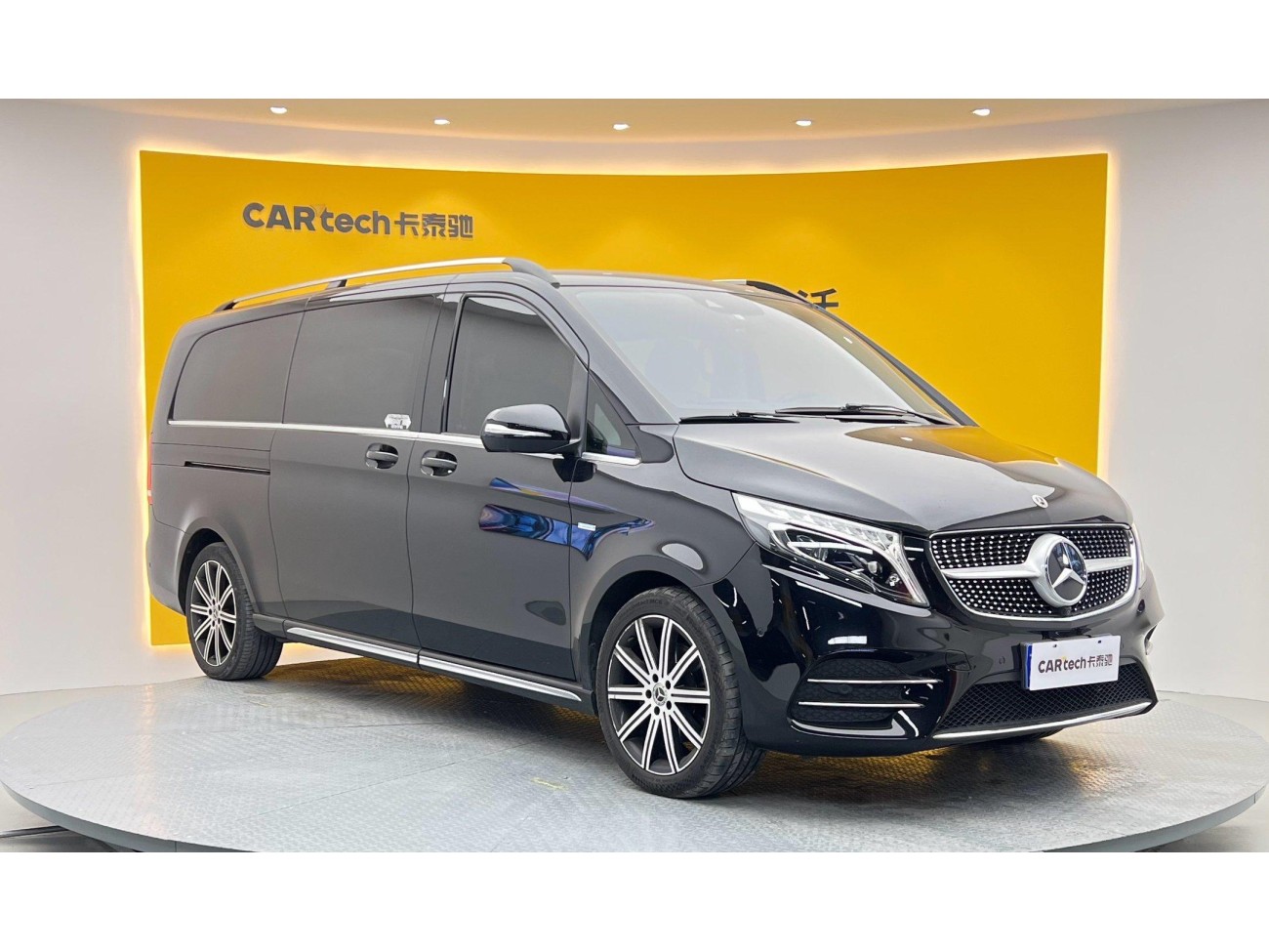 Mercedes-Benz V 2022