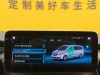 Mercedes-Benz V 2022