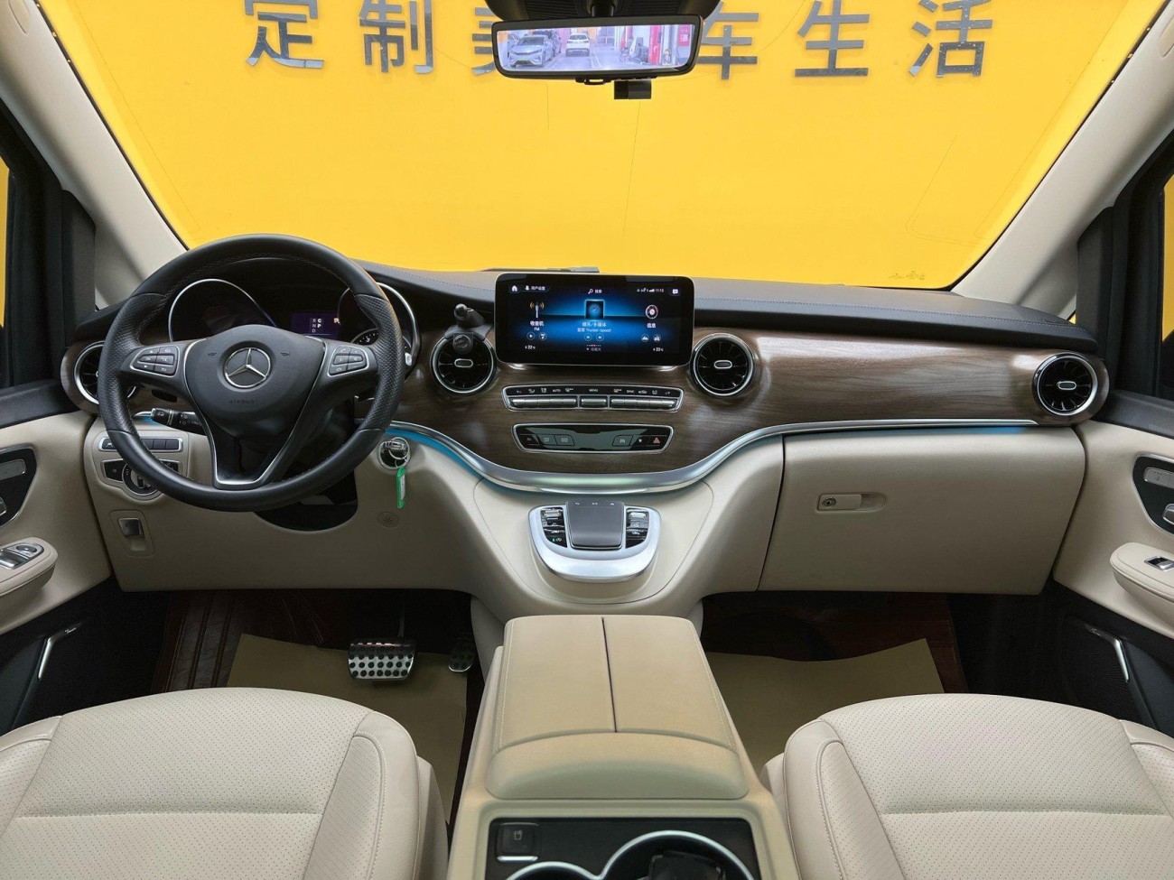 Mercedes-Benz V 2022