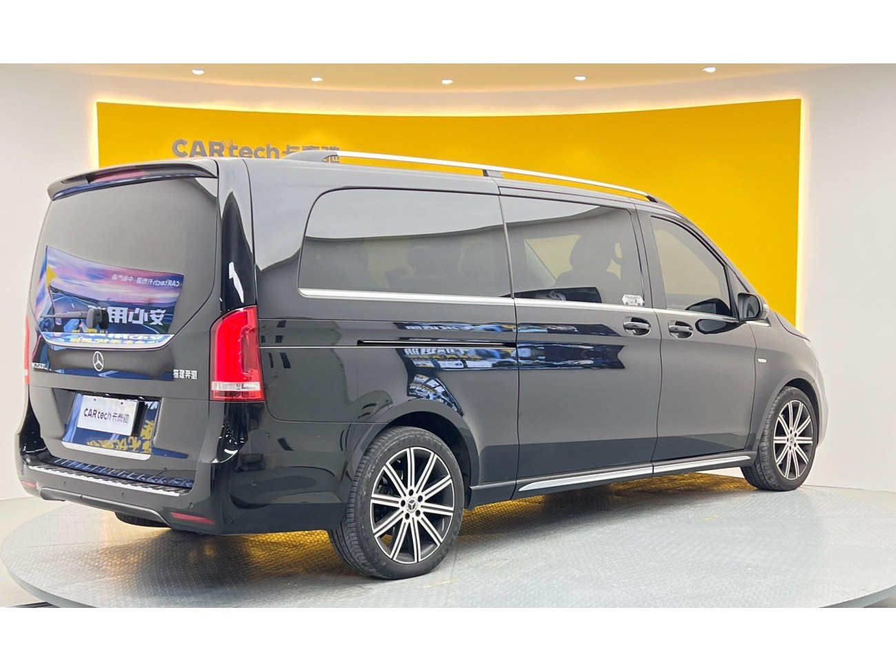 Mercedes-Benz V 2022