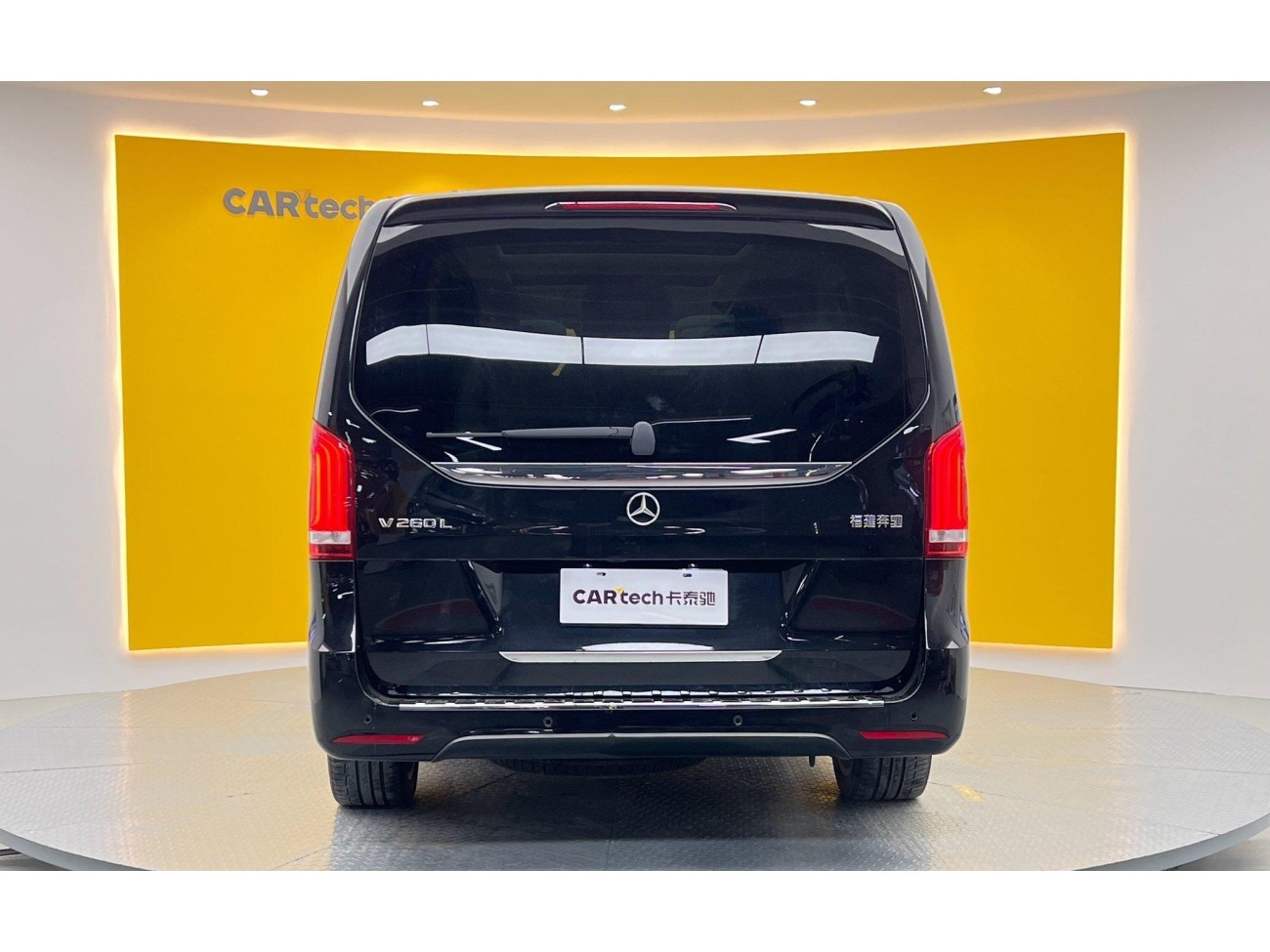 Mercedes-Benz V 2022