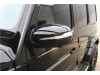 Mercedes-Benz G 500 2023