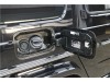 Mercedes-Benz G 500 2023
